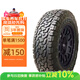 科馬仕/COMFORSER 輪胎 215/75R15 100S CF1100