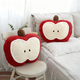 范爺家可愛(ài)抱枕毛絨蘋(píng)果午休枕家居沙發(fā)靠枕床頭靠墊生日年會(huì )新婚禮物