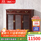 木中央 紅木家具 印尼黑酸枝(學(xué)名:闊葉黃檀)實(shí)木2/3/4門(mén)鞋柜 中式透氣鞋架 玄關(guān)客廳入戶(hù)儲物柜 三門(mén)鞋柜118*38*98cm