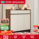 林氏家居帶抽屜入戶(hù)門(mén)口鞋柜玄關(guān)柜一體收納靠墻鞋架家用餐邊儲物OV4N