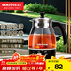 金灶（KAMJOVE）煮茶器新款噴淋式煮茶壺 玻璃燒水壺保溫一體養生煮茶壺全自動(dòng)泡茶爐圍爐煮茶器具A-52 黑色 1L
