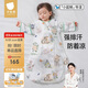 貝肽斯嬰兒睡袋春秋竹棉紗布寶寶睡衣一體兒童防踢被睡袋前6后4靈鹿 M