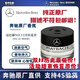奔馳原廠(chǎng)香水汽車(chē)載香氛負離子香薰系統車(chē)內除味4S店直供德國進(jìn)口 邁巴赫NO：12MOOD【月桂花香】 15ml 1瓶