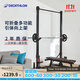 迪卡儂（DECATHLON） 單杠室內家用可折疊免打孔杠鈴架引體向上器單杠EYB2 新款杠鈴架(可折疊,不含杠鈴)