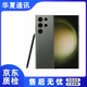 三星（SAMSUNG）Galaxy S23 系列驍龍8二代 6.8英寸大屏高端庫存智能手機超清拍照 S23 Ultra 悠野綠 6.8英寸 256GB雙卡國版