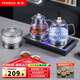 豐谷全自動(dòng)上水電熱水壺 茶臺燒水壺 家用辦公嵌入式茶桌茶幾一體機茶具電茶爐套裝 1L （37*20cm）底部雙加水拉絲銀-三件套