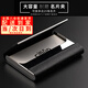 映棠名片盒男商務(wù)名片夾商務(wù)耐磨名片夾男式女式個(gè)性名片盒男士隨身 商務(wù)名片夾【黑色】