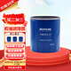 MOTOLINE進(jìn)口機油濾機油濾芯器19003名爵君越君威RX5吉普科魯茲邁銳寶領(lǐng)克