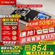 方太（FOTILE）燃氣灶煤氣爐 大火力猛火灶 廚房家用天然氣臺式嵌入式兩用雙眼灶 大火力爆炒 一級能效 熄火保護 天然氣TH32B(5.0KW*)店長(cháng)推薦