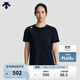DESCENTE迪桑特WOMEN’S TRAINING系列女士短袖針織衫 BW-BW XL (175/92A)