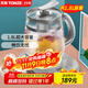 天際（TONZE）養生壺大容量1.8L 玻璃壺多功能電熱花茶壺超大2升家用全自動(dòng)養生煮茶器180A 1.8升燒水壺 1.8L