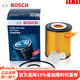 博世機油濾芯適用于 豐田FJ酷路澤 蘭德酷路澤 4.0L紙機濾款