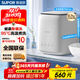 蘇泊爾（SUPOR）全自動(dòng)家用迷你洗衣機洗烘一體 波輪內衣洗衣機小型嬰兒洗衣機宿舍 高溫煮洗 【0.7千克煮洗】熱銷(xiāo)爆款高溫除菌洗M1