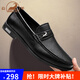 意大利公羊皮鞋男鞋真皮男士休閑皮鞋商務(wù)正裝鞋子男時(shí)尚西裝鞋舒適軟底工作鞋辦公上班鞋新郎伴郎婚禮小皮鞋 黑色四季款 41標準皮鞋碼