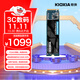 鎧俠（Kioxia）2TB SSD固態(tài)硬盤(pán) NVMe M.2接口 EXCERIA PLUS G4 VD10 系列（PCIE5.0*4 讀速10000MB/s)