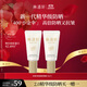 林清軒高倍隔離防曬霜SPF50精華防曬霜清爽不粘15ml 生日禮物