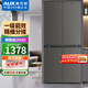 奧克斯（AUX）冰箱雙開(kāi)門(mén)家用十字對開(kāi)門(mén)四開(kāi)門(mén)多門(mén)大容量家用電冰箱電子控溫超薄可嵌入 【一級能效】418升級款十字門(mén)【纖薄嵌入】