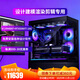 縱橫卓創(chuàng  ) 圖形工作站設計師24核i9 14900KF/RTX A4000/A5000/5090建模渲染模型訓練AI算力組裝臺式電腦主機 配置二：i9 14900KF+5060Ti 16G