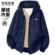 馬克華菲重磅加絨衛衣男秋冬季新款加厚帽衫羊羔絨拉鏈連帽外套 藏青 L