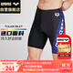 阿瑞娜（arena）男士泳褲及膝五分專(zhuān)業(yè)速干時(shí)尚泳褲舒適游泳褲TSF3031M-BKRD-L