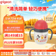 貝親（Pigeon）學(xué)飲杯帶手柄寶寶吸管杯嬰兒水杯訓練杯 米奇200ml 8個(gè)月以上