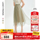 朗姿法式高腰不規(guī)則顯瘦復(fù)古高級感半身裙紗裙長款女夏季新款半裙 卡其綠色 S