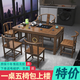 萬(wàn)象柏新中式實(shí)木茶桌椅組合辦公室陽(yáng)臺小茶臺家用一桌五椅功夫泡茶幾 1.6米明月款+1圍椅4月牙椅 石茶盤(pán)特價(jià)款