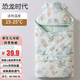 依生象寶新生兒抱被 嬰幼兒四季包單襁褓包巾睡袋產(chǎn)房夾棉包被包裹防驚跳