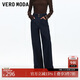 VEROMODA 牛仔褲2025秋季新款含棉雙?？鄹哐熗妊潖凸磐ㄇ诎俅?25332030