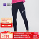 必邁（bmai）馬拉松跑步運動(dòng)壓縮褲男高彈緊身穩定肌群親膚速干耐磨褲子男