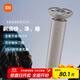 米家電動剃須刀S101小米刮胡刀18刀快速剃凈雙環(huán)刀網(wǎng)防夾須1.5小時快充 巖砂灰  生日禮物
