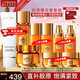 歐萊雅（LOREAL）套裝抗皺金致臻顏保濕補水緊致化妝品護膚品禮盒520禮物送女友 小蜜罐9件套禮盒