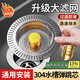 訊唐廚房水槽漏塞過(guò)濾網(wǎng)不銹鋼彈跳芯過(guò)濾器洗碗池漏水塞洗菜盆封口蓋 加厚全不銹鋼加大濾網(wǎng)【金銀1個(gè)裝】