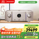 馬蘭士（MARANTZ）【國家補貼】PM-10專(zhuān)業(yè)HIFI功放2.0發(fā)燒級日本進(jìn)口音響音箱大功率家用客廳 金色