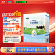 君樂(lè )寶樂(lè )鉑博越2段較大嬰兒配方奶粉(6-12個(gè)月齡)400克盒裝