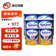 愛(ài)他美直郵/現貨澳洲版Pepti-Junior金裝0-12月深度水解無(wú)乳糖奶粉450g Pepti  6罐  效期26年8月左右