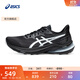 亞瑟士ASICS跑步鞋男鞋舒適透氣跑鞋穩定支撐耐磨運動(dòng)鞋 GT-2000 12 黑色/白色006 42.5