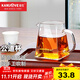 金灶（KAMJOVE） 加厚耐熱玻璃公道杯分茶器公杯茶道茶海過(guò)濾公杯茶具配件 GO-31 GO-31