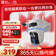 螢石H9c雙目攝像頭 500萬(wàn)+500萬(wàn)像素高清室外攝像頭雙攝  雙畫(huà)面監控攝像頭家用 手機遠程監控器