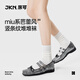 JKN灰色襪子女秋冬中筒襪厚【miu系風(fēng)】白色無(wú)骨堆堆襪棉配瑪麗珍鞋