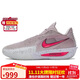 耐克NIKE男謝潑德限定G.T. CUT 3 TURBO籃球運動(dòng)鞋HV9919-001粉白43