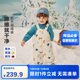 迷你巴拉（minibala）【拒水】羽絨男女童寶寶羽絨褲2025冬三防保暖背帶褲子