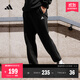 adidas休閑簡(jiǎn)約加厚毛圈布束腳運動(dòng)褲男女阿迪達斯官方輕運動(dòng)   黑色   L