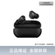 beats Solo Buds 真無(wú)線(xiàn)藍牙耳機 入耳式 兼容蘋(píng)果安卓系統 啞光黑