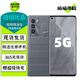 realme 真我GT大師探索版 二手5G手機 驍龍870 120Hz三星AMOLED全面屏游戲手機 旅行箱灰【大師探索版】 8GB+128GB【贈超級快充】 95成新