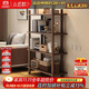 小匠材書(shū)架落地家用實(shí)木簡(jiǎn)易書(shū)柜置物架子多層儲物收納架胡桃色4層60