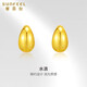 賽菲爾黃金耳釘女足金999.9亮面水滴耳環(huán)顯大時(shí)尚 一對 約4克