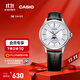 卡西歐（CASIO）MTP-M100月相商務(wù)通勤防水簡(jiǎn)約時(shí)尚石英手表 男士手表 MTP-M100L-7AVDF