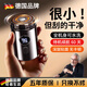 PHMIPN【德國】電動(dòng)剃須刀男士專(zhuān)屬禮盒款 刮胡刀充電式胡須刀便攜迷你小鋼炮浮動(dòng)貼面家用 送男友禮物 【黑色】 深層剃凈 凈無(wú)黑點(diǎn)