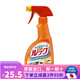 日本原裝 獅王（Lion)  look 廚房灶臺廚具抽油煙機清洗劑去油污清潔劑 本體400ml